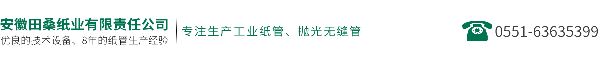 汇赢国际(合肥)官网