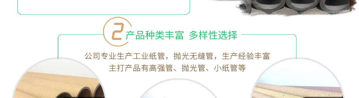 汇赢国际官方指定会员登录入口与客户服务管理系统图片