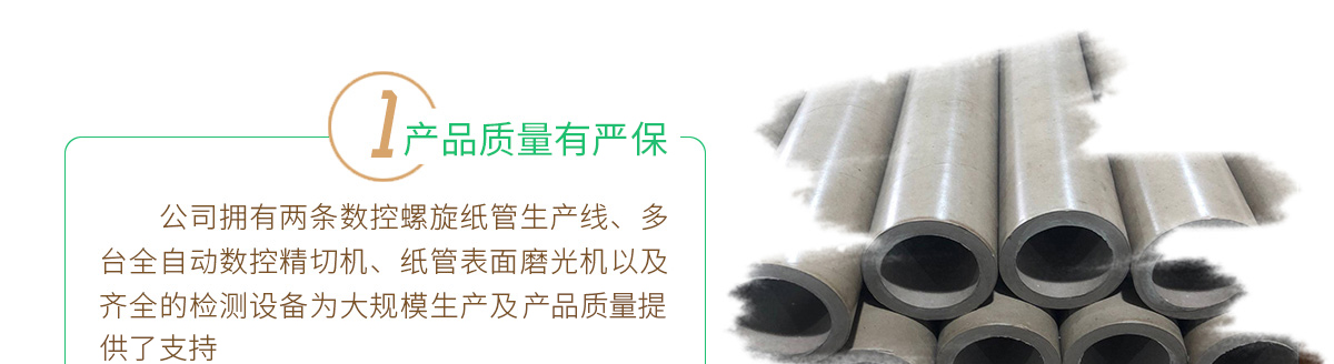 汇赢国际官方指定会员登录入口与客户服务管理系统图片