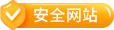 汇赢国际企业核心服务系统登录与分销商端登陆后台