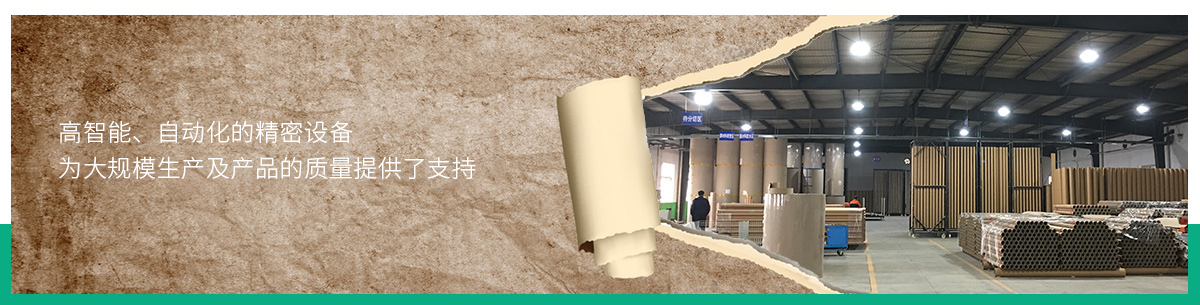 关于汇赢国际