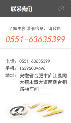 汇赢国际区域代理商加盟通道与招商引资管理平台图片